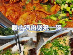 -小乡小镇·传承桐庐土菜·老板亲自烧的菜