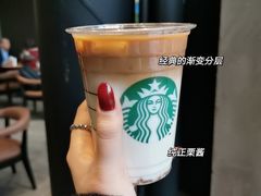 -星巴克臻选(青岛金狮广场店)