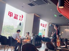 -红盔甲·小龙虾(人民广场店)