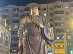 -中华巴洛克风情街