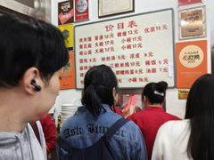 -子午路张记肉夹馍(翠华路店)
