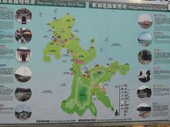 -南丫岛