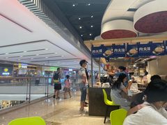 -食悦天美食广场(武汉壹方购物中心店)
