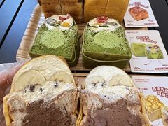 -富贵面包公司(运河店)