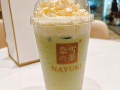 浓郁豆乳宝藏茶-奈雪的茶(石家庄万象城店)