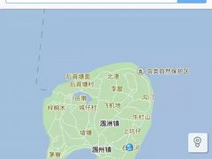 -涠洲岛火山国家地质公园