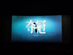 -开元盛世广场(新华北路店)