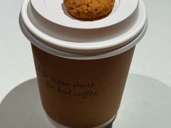拿铁-Cafe del Volcan(永康路店)