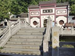 -卓刀泉寺