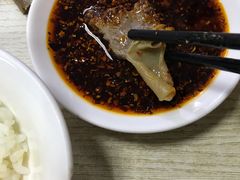-老殷锅仔