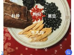 -尊宝比萨(中山八店)