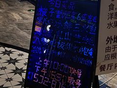 -禾斗海鲜自助(市南银座店)