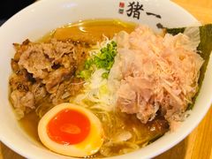 -面屋 猪一