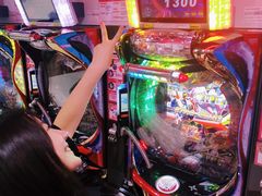 -新东田娱乐体验中心