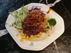-清真盛志望麻酱酿皮·非遗老字号