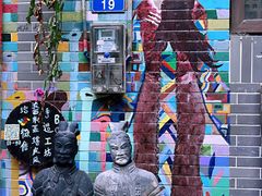-小洲村