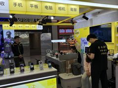 -爱回收(上海周浦万达店)