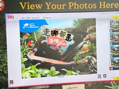 -河川生态园