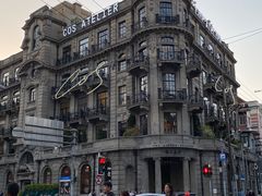-绿柠食堂(北外滩店)