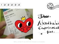 -中影星美国际影城(犀浦百伦店)