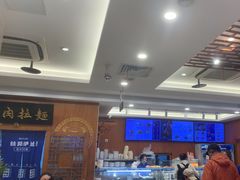 -丝路伊兰·兰州牛肉面(牛街总店)