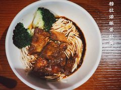 豚骨拉面-穆拉诺餐厅(上海玻璃博物馆店)