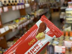 -百年义利(黄寺大街店)