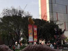 -西安创业咖啡街区