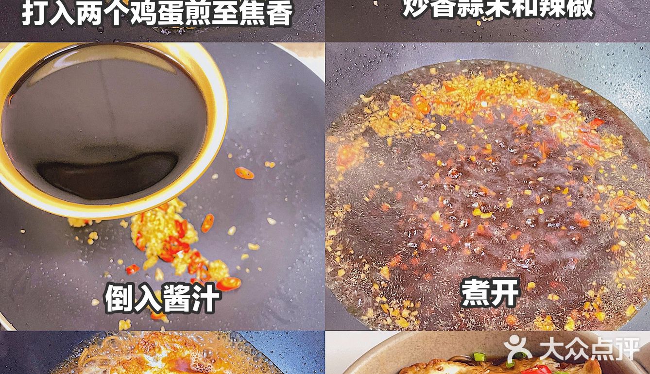 5分钟减脂早餐🔥荷包蛋焖荞麦面🍜好吃到舔盘