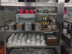 调料-三兴涮羊肉(荣安大街店)
