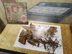 -王老吉凉茶博物馆