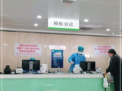 -东南大学附属中大医院(本部)