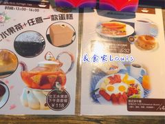 菜单-安琳acKONA咖啡(市南店)
