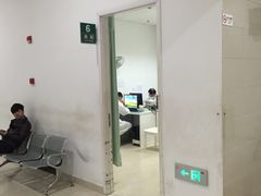 -复旦大学附属中山医院青浦分院