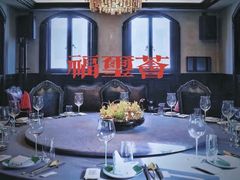 -福玺荟(外滩罗斯福店)