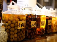 -三酉星·枫·山風与野菜(上海总店)