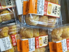 -沃尔玛购物广场(中山店)