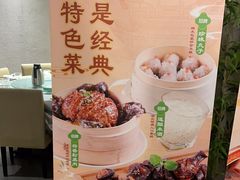 -莲餐厅·湖北菜·潜江小龙虾店(愚园路店)