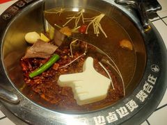 -贤合庄卤味火锅(勒泰中心店)