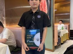 -庖丁兄弟干式熟成牛排自助餐厅(仁恒伊势丹店)