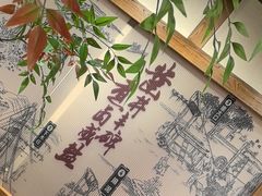 -贡宴盐帮菜自贡驻京联络处餐厅