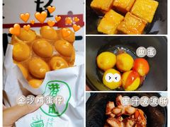 -北京师范大学(珠海校区)