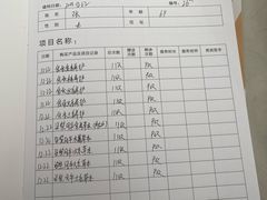 -土山湾博物馆