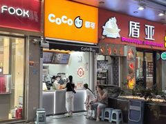 -万达广场(松江店)