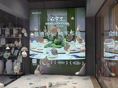 -湖南雨花非遗馆