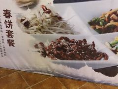 -春饼家常菜(百子湾店)