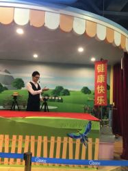 -酷嗒动物文化乐园(cutezoo西溪乐天城店)