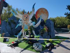 -沈阳方特欢乐世界