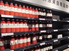 -永辉超市(嘉定宝龙广场店)