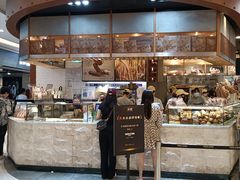 -PAPER STONE BAKERY(天环店)